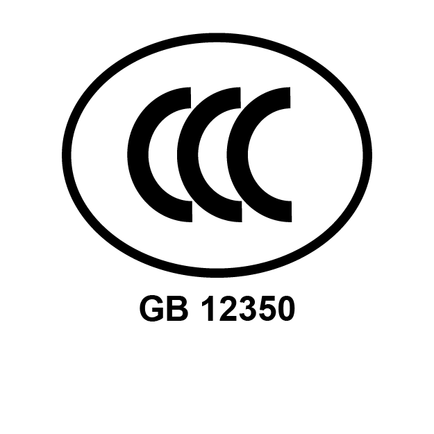SUNON EC风扇 CCC 中国强制性产品认证
